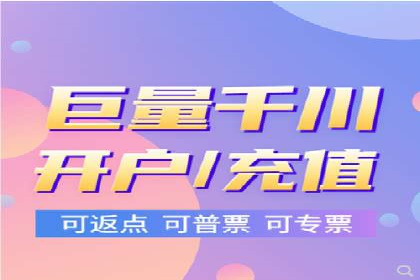百度竞价广告投放技巧与实际运营案例